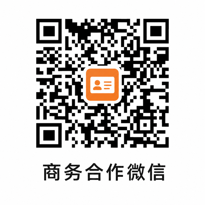 黄色仓库商务合作二维码